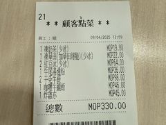 -喜莲咖啡