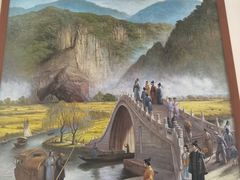 -宝晶宫旅游景区