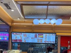 -犟一碗双椒鸡面(得意世界店)