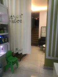 -雷氏普爱产后修护中心(弘阳店)