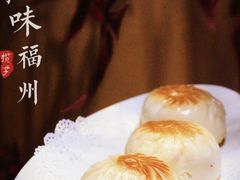 -揽季锅物会·海鲜姿造(三坊七巷店)