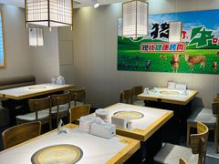 大堂-猪啊牛呀羊啊铜盘烤肉(正大广场店)