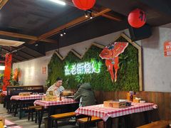 -在老街·淮安大排档·甜麻干煸龙虾·烧烤(河下古镇店)