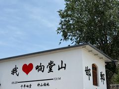 -响堂山石窟-北响堂山石窟