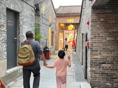 -南记食粥坊·宵夜大排档(莲花总店)