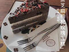 -时光花园(白鹭洲店)