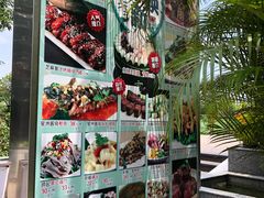 -沙河粉村·国家非遗传承(云台店)