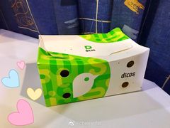 -德克士(肥城新华商场店)