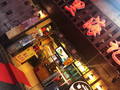 门面-八合里牛肉火锅(八合里总店)