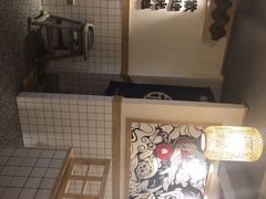 -酒拾烤肉(泉塘店)