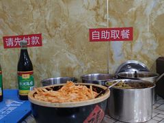-吉庆桂林米粉·柳州螺蛳粉(港汇广场店)