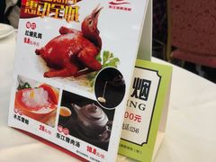 -东江海辉酒楼·公司团建·商务宴请·生日宴(宝安店)