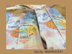 -乐乐姐超级土豆(中关村5号店)