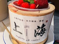 -九鼎轩脆毛肚火锅(三钢里店)