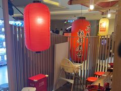 -寸屋拉面(凯德晶萃店)