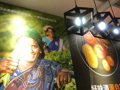 -噹噹呀咪咖喱屋(南京东路店)