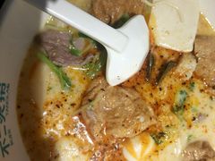 -不二烫捞麻辣烫(白云凯德店)