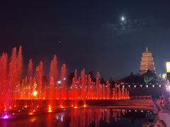 -大雁塔北广场音乐喷泉
