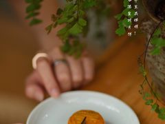 -皇玥(尖沙咀店)