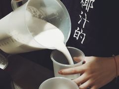 -是椰吱呀(工联店)