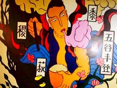 -渝嘴小老弟老火锅(华新村店)