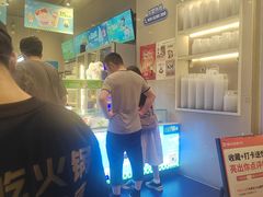 -溪边姑娘·拉丝酸奶水果捞(春熙路店)