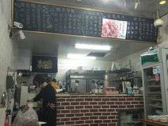 -糖潮糖水铺(省府店)