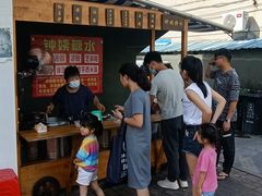 -钟姨糖水(惠城店)