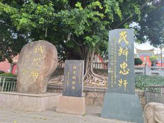 -福建鲤鱼洲酒店