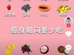 -盒马鲜生(宝地店)