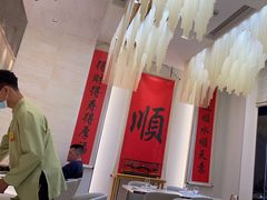 -顺味凤城(九六广场店)