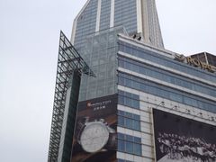 -上海世茂广场(南京东路店)