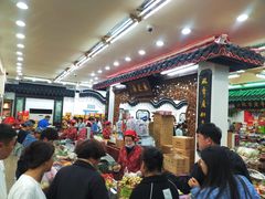 -采芝斋评弹茶馆(观前街店)