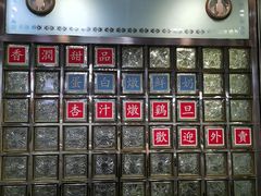 -澳洲牛奶公司(佐敦店)