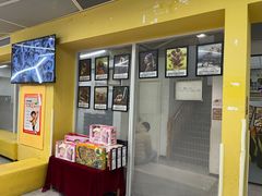 -格林米乐教育(安高广场中心店)