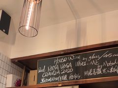 -BAKER&SPICE(安福路店)