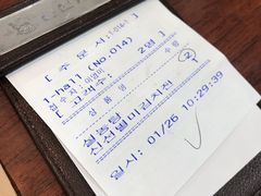 -神仙雪浓汤(明洞店)