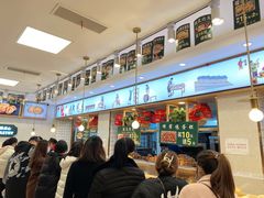 -周记传统糕点PASTRY(蜀汉路店)