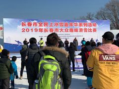 -庙香山滑雪场