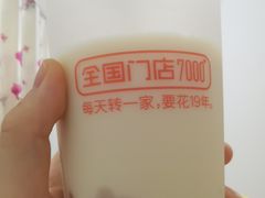 -书亦烧仙草(武侯五大花园店)
