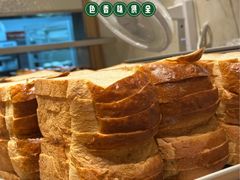 -山崎面包(静安久光店)