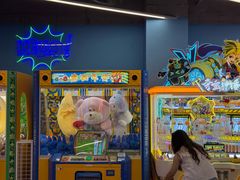 -快乐街区(成都龙湖北城天街店)