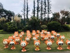 -上海长兴岛郊野公园