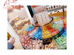 -Laderach 莱德拉(上海环贸iapm店)