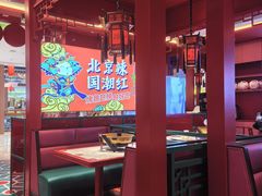 -南锣南门