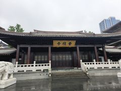 -香积寺