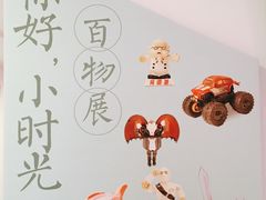 -江宁路街道社区文化活动中心