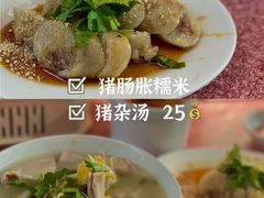 -潮州古城