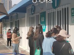 -首都医科大学附属北京同仁医院(西区)