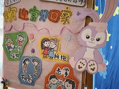 -OCT华侨城·北京